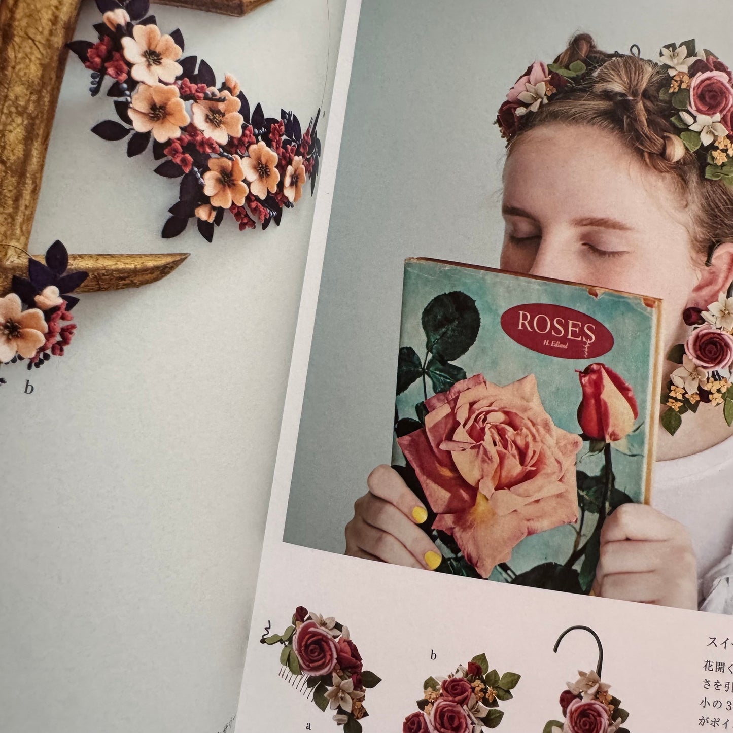 Libro "Pequeños Accesorios de Fieltro". Pieni Sieni